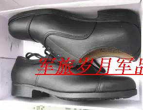 Bottes militaires pour homme en cuir - porter Ref 1399603