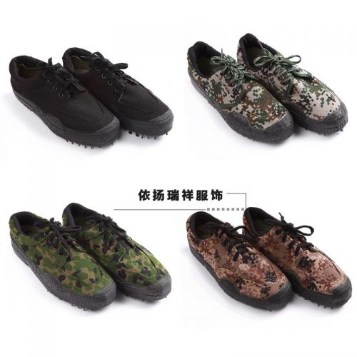 Bottes militaires en toile - porter Ref 1399614