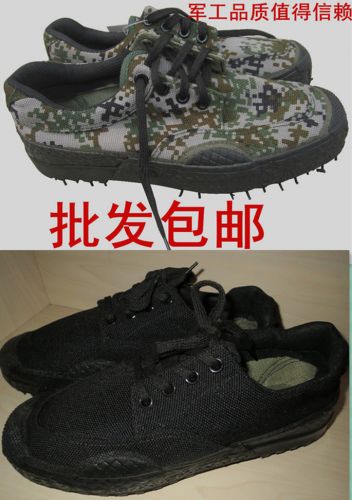 Bottes militaires en toile - porter Ref 1399618