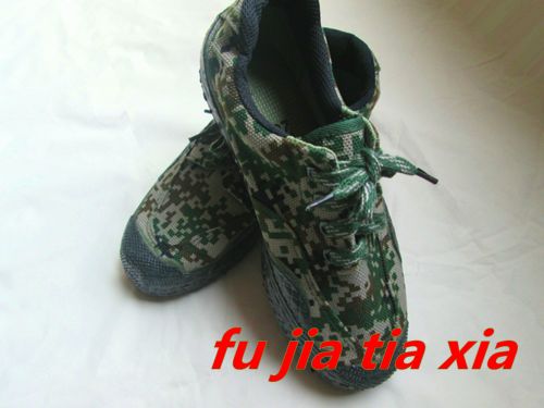 Bottes militaires - dérapage Ref 1399623