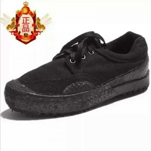 Bottes militaires - Ref 1399643