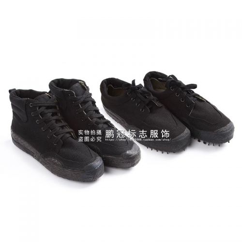 Bottes militaires en toile - porter Ref 1399648