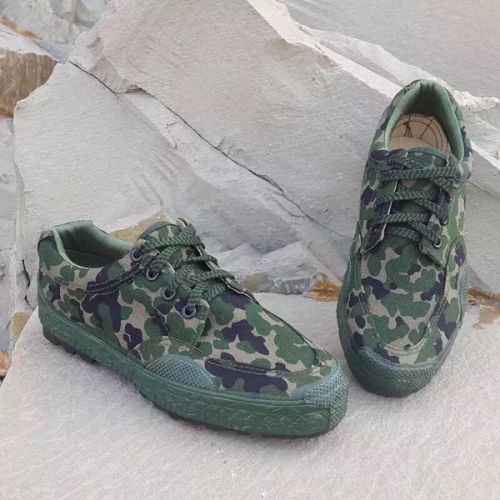 Bottes militaires - Ref 1399652