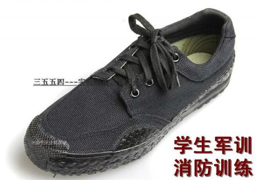 Bottes militaires en toile - Ref 1399662