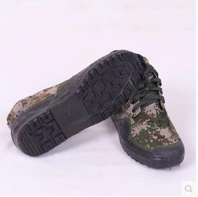 Bottes militaires - amortissement Ref 1399668