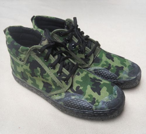 Bottes militaires pour homme en toile - dérapage Ref 1399676