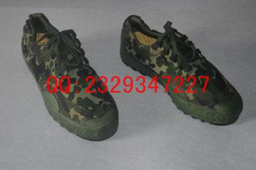 Bottes militaires - Ref 1399677