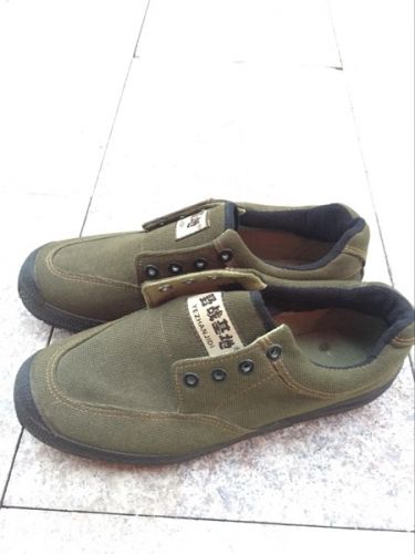 Bottes militaires - Ref 1399687