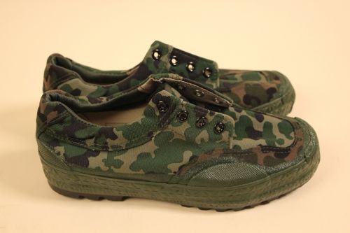 Bottes militaires - Ref 1399701