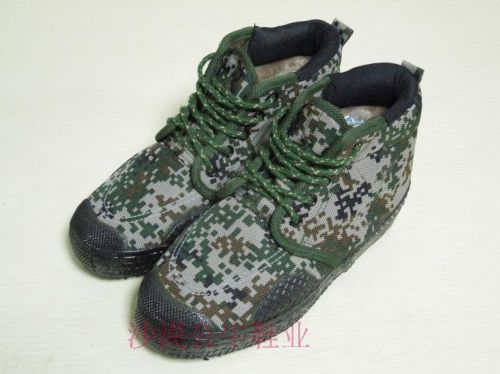 Bottes militaires - Ref 1399706