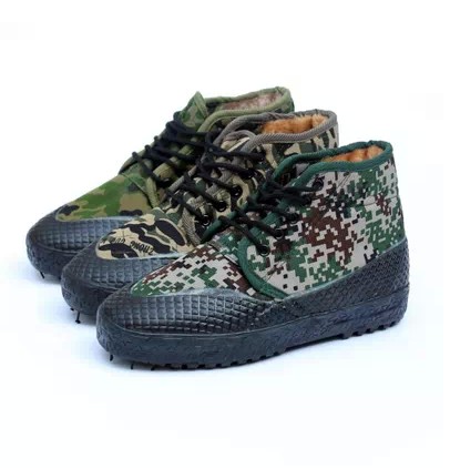 Bottes militaires - Ref 1399721