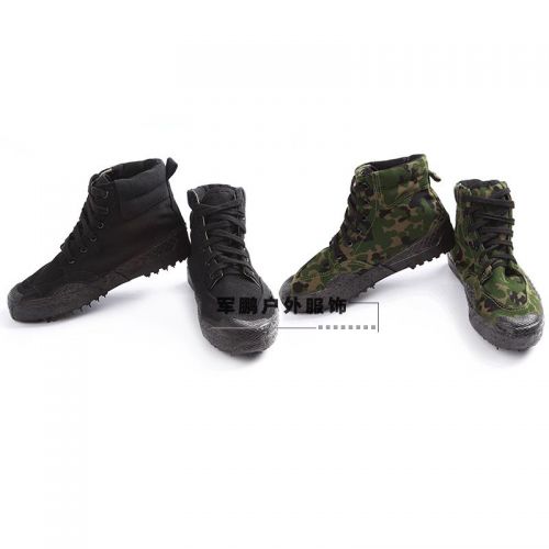 Bottes militaires en toile - porter Ref 1399724