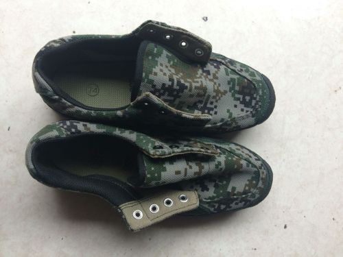 Bottes militaires - Ref 1399744