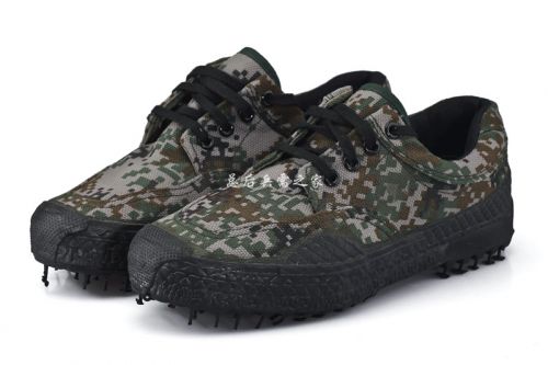 Bottes militaires - Ref 1399768