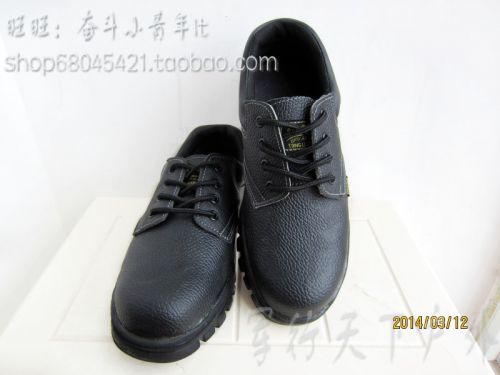 Bottes militaires pour homme en cuir - choc Ref 1399776