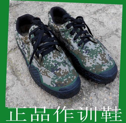 Bottes militaires pour homme en cuir - amortissement Ref 1399789