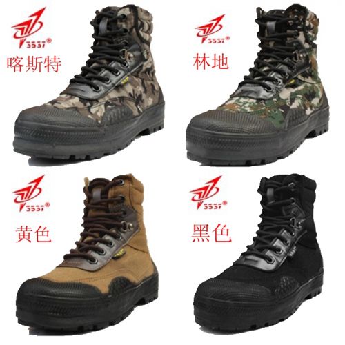 Bottes militaires pour homme - amortissement Ref 1399803