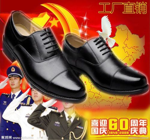 Bottes militaires pour homme en cuir - porter Ref 1399805