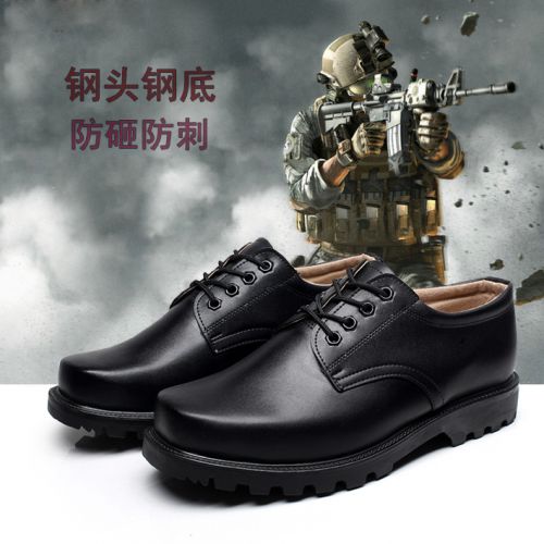 Bottes militaires pour homme - porter Ref 1399810