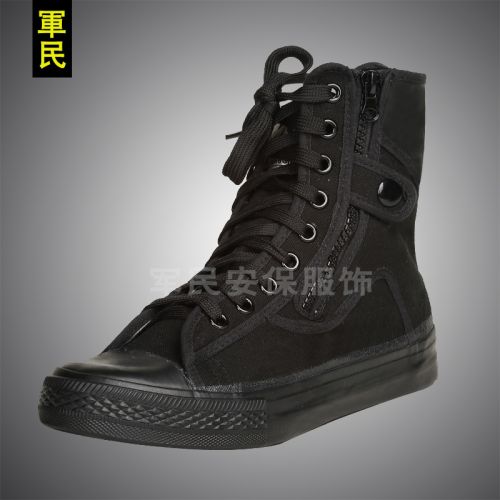 Bottes militaires en toile - Ref 1399812