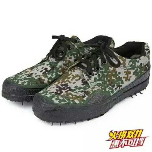 Bottes militaires - Ref 1399818