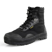Bottes militaires - Ref 1399833