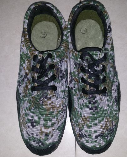 Bottes militaires - Ref 1399849