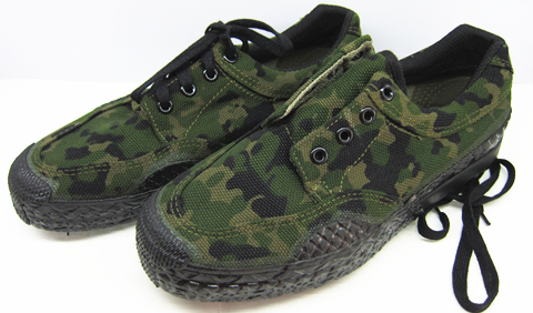 Bottes militaires en toile - Ref 1399865