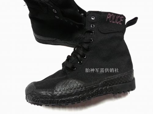 Bottes militaires pour homme - amortissement Ref 1399888