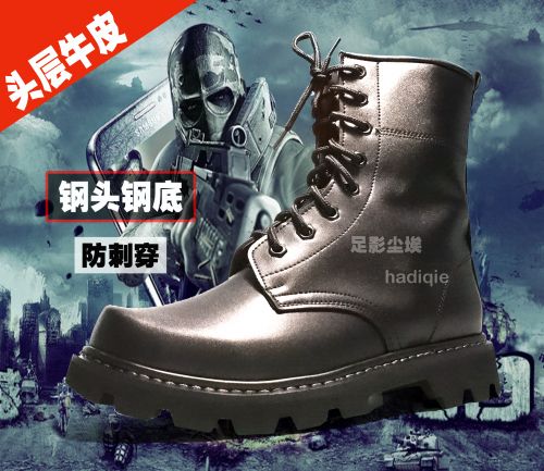 Bottes militaires pour homme Première couche en cuir - porter Ref 1399893