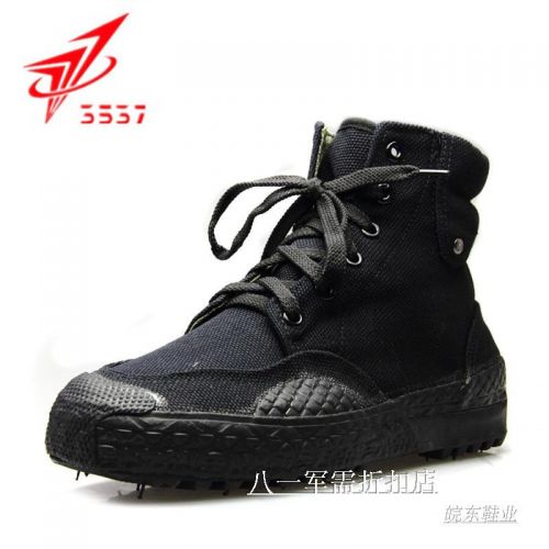 Bottes militaires en toile - amortissement Ref 1399912