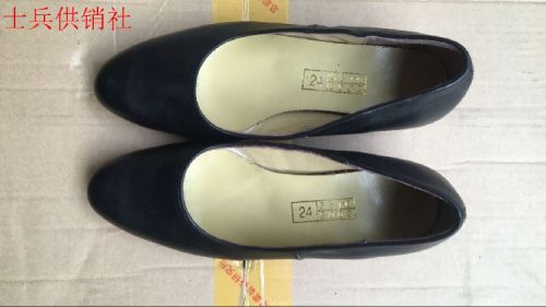 Bottes militaires pour femme en cuir - Ref 1399924