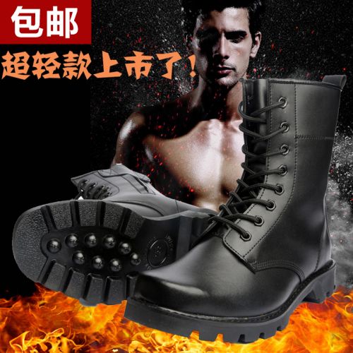 Bottes militaires pour homme en cuir - porter Ref 1399925