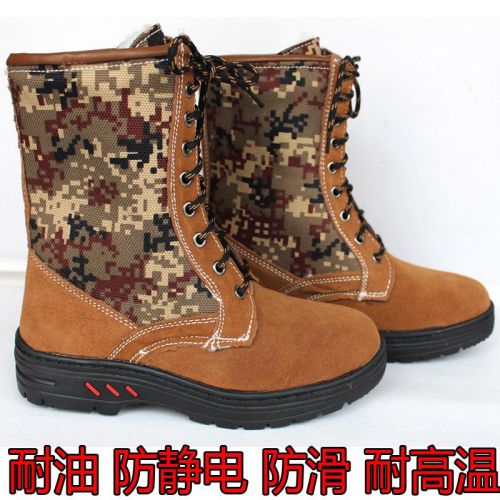Bottes militaires en Anti-fourrure - Ref 1399934