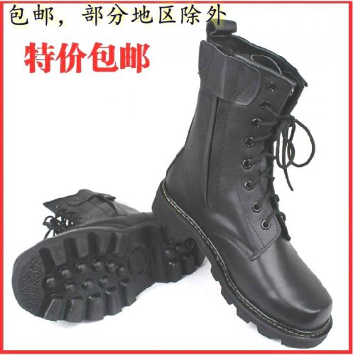 Bottes militaires pour homme en cuir - porter Ref 1399944