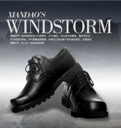 Bottes militaires pour homme en cuir de vache fendu - lumière Ref 1399948