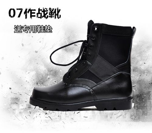 Bottes militaires pour homme Première couche en cuir - dérapage Ref 1399951