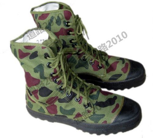 Bottes militaires - Ref 1399989