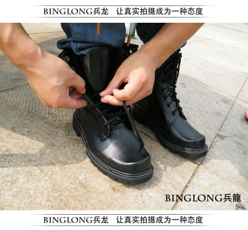 Bottes militaires en cuir de vache fendu - Ref 1399992