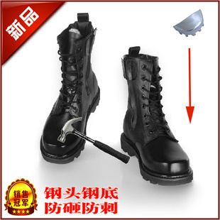 Bottes militaires pour Lovers en cuir de vache fendu - amortissement Ref 1400005