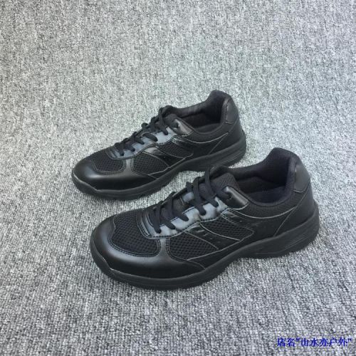 Bottes militaires pour homme en pu + mesh - respirant Ref 1400009