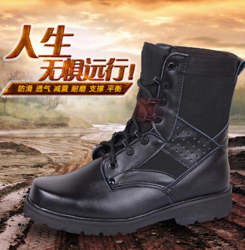 Bottes militaires pour homme en cuir - dérapage Ref 1400041