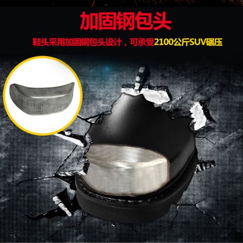 Bottes militaires pour homme en cuir de vache fendu - dérapage Ref 1400047