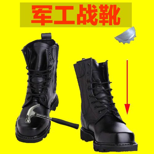 Bottes militaires pour homme en cuir de vache fendu - porter Ref 1400083