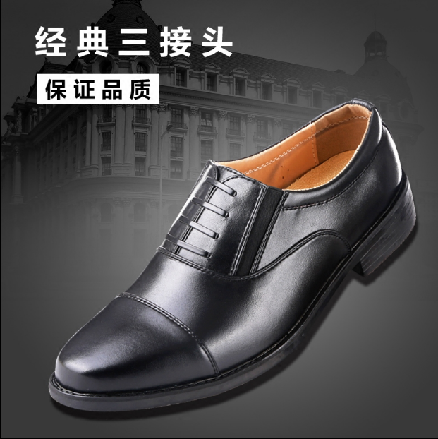 Bottes militaires pour homme en cuir de vache fendu - porter Ref 1400090