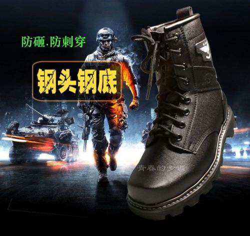 Bottes militaires pour homme A004 Première couche en cuir - porter Ref 1400106