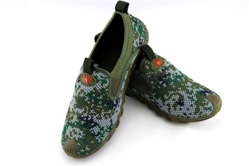 Bottes militaires en engrener - Ref 1400120