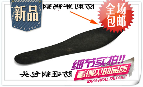 Bottes militaires pour homme en cuir - amortissement Ref 1400130