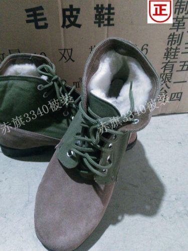 Bottes militaires en cuir de vache fendu - Ref 1400138