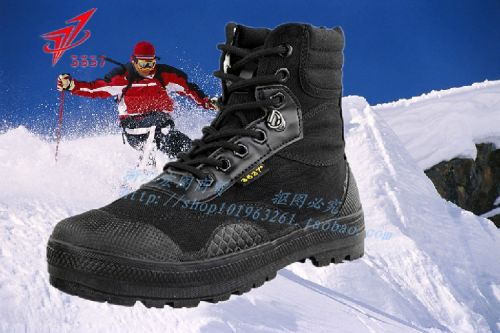 Bottes militaires pour homme en toile - choc Ref 1400154